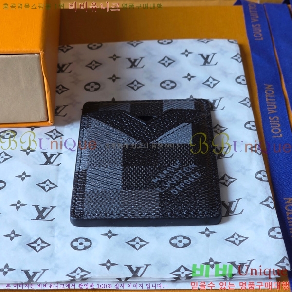 #���̺��� ����Ʈ ī��Ʈ ���׳� M15097-101