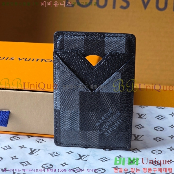 #���̺��� ����Ʈ ī��Ʈ ���׳� M15097-101