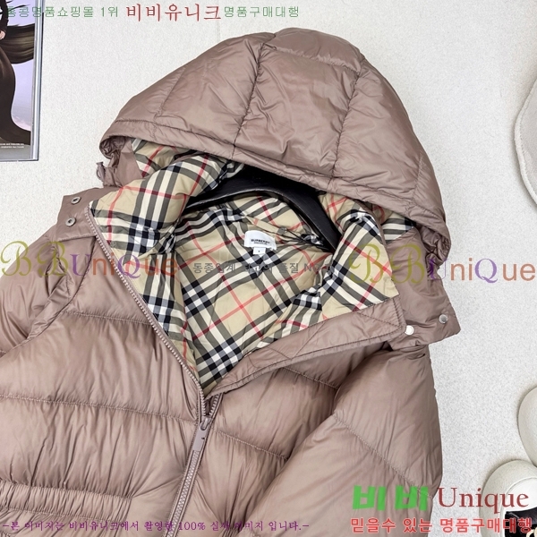 ���� ������ �ٿ� �е� BU23876-1