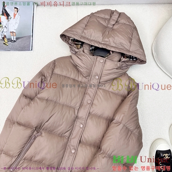 ���� ������ �ٿ� �е� BU23877-1