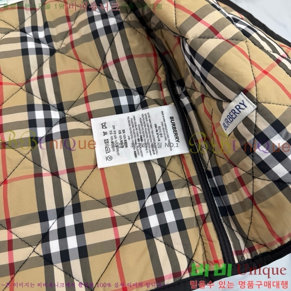 Ű�� ������ �淮 �е� B6028274-1