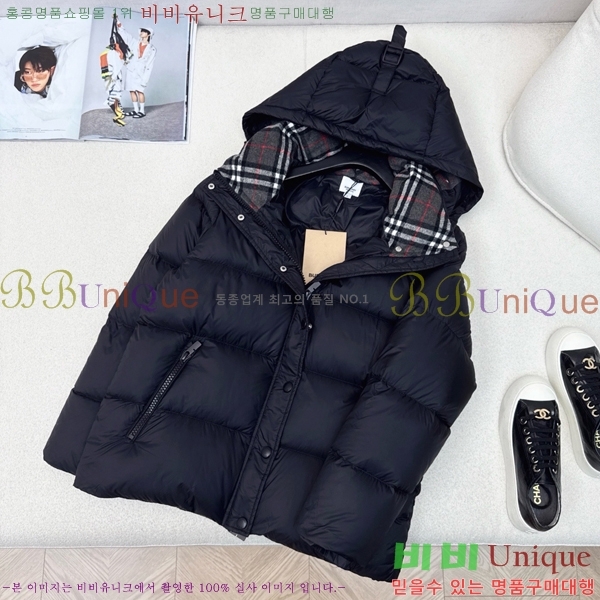 ���� ������ �ٿ� �е� BU23877-3