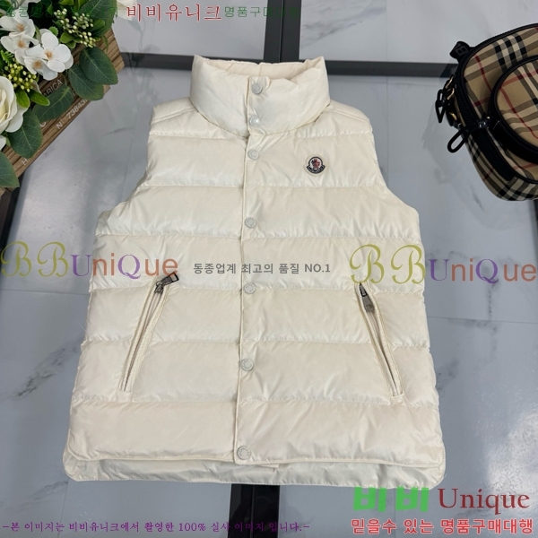 Ű�� ��**�� �ٿ� �е� ���� MO536428-1