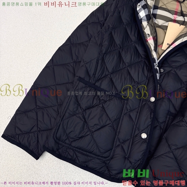 ���� ������ �ٿ� �е� BU23878-3