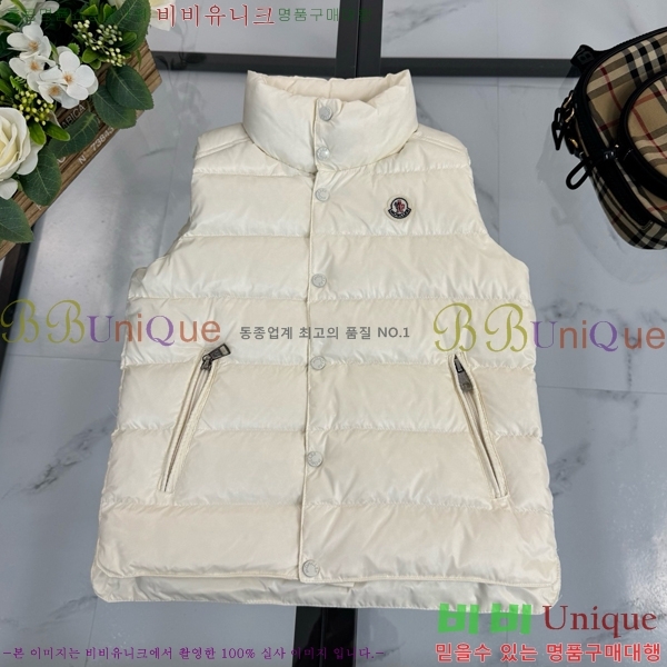 Ű�� ��**�� �ٿ� �е� ���� MO536428-1