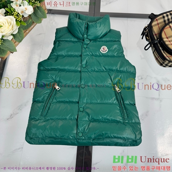 Ű�� ��**�� �ٿ� �е� ���� MO536428-3