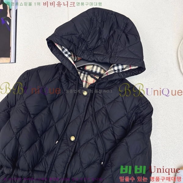 ���� ������ �ٿ� �е� BU23879-3