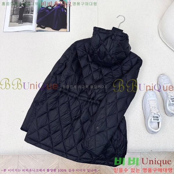 ���� ������ �ٿ� �е� BU23879-3