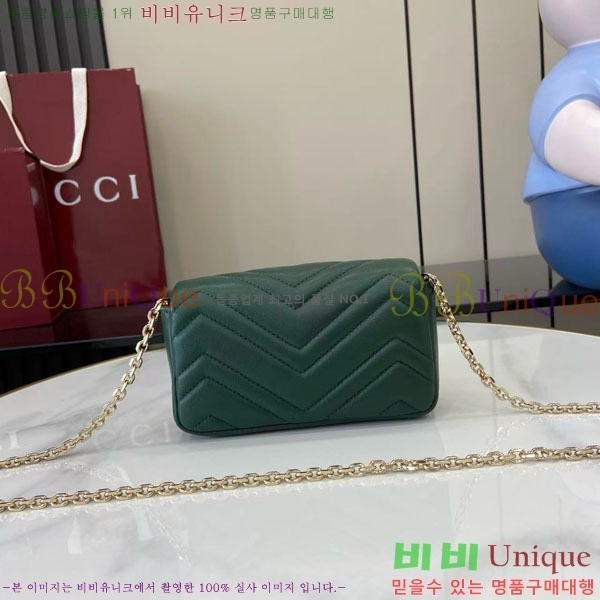 #���� GG ����Ʈ �̴� ����� 841290-110