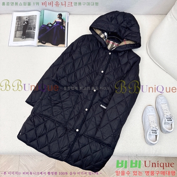 ���� ������ �ٿ� �е� BU23880-3