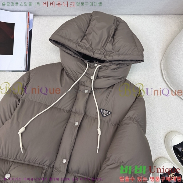 �������� ����� �ٿ� �е� PA28367-2