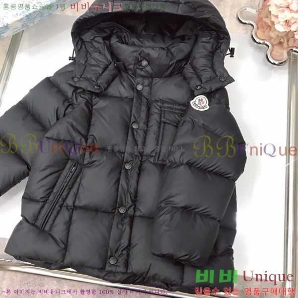 Ű�� ��**�� �ٿ� �е� MO536417-2