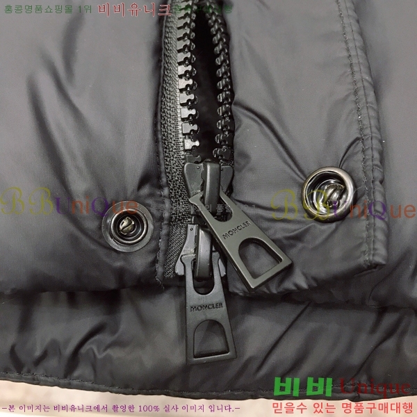 Ű�� ��**�� �ٿ� �е� MO536417-2