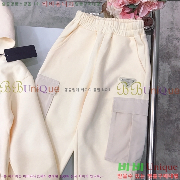 Ű�� ����� ��Ʈ PA531358-1