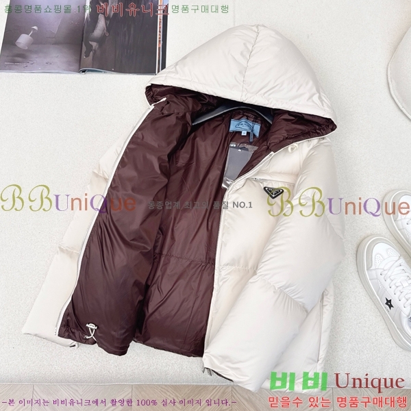 ���� ����� �ٿ� �е� PA287654-1