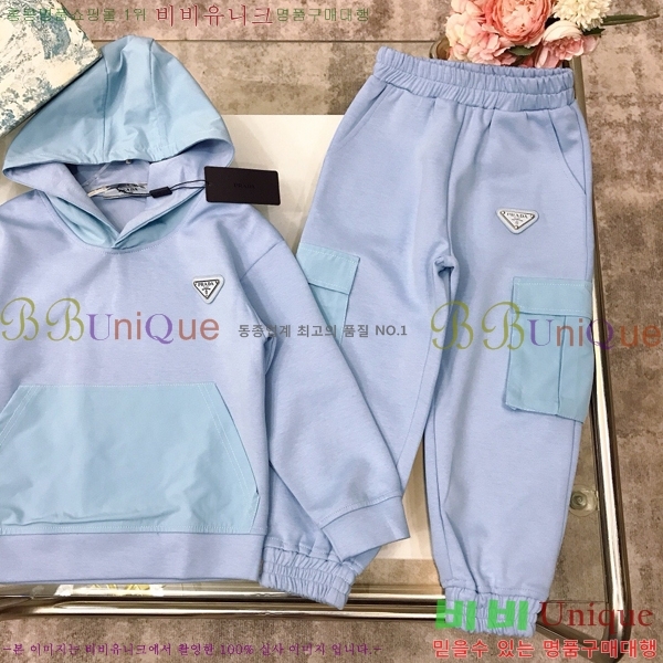 Ű�� ����� ��Ʈ PA531358-2