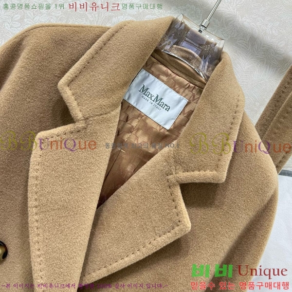 �������� ��**�� ��Ʈ MAXM1343450-3