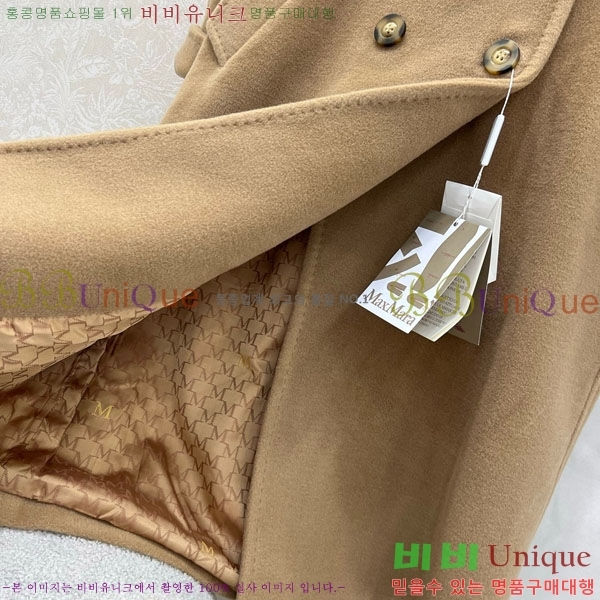 �������� ��**�� ��Ʈ MAXM1343450-3