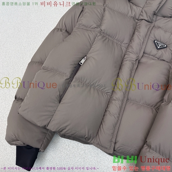 ���� ����� �ٿ� �е� PA287655-3