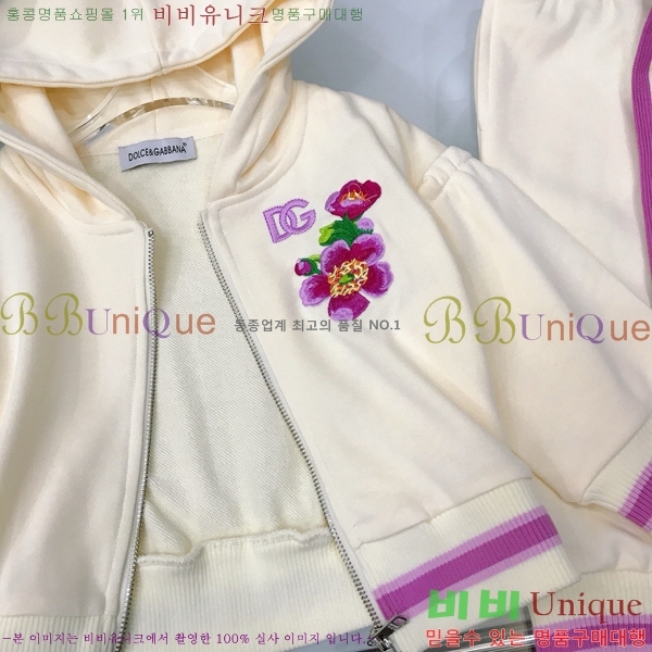 Ű�� ��ü�ذ��ٳ� ĳ�־� ��Ʈ DG8131722