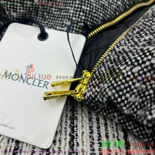 ���� ����� �ٿ� �е� PA287658