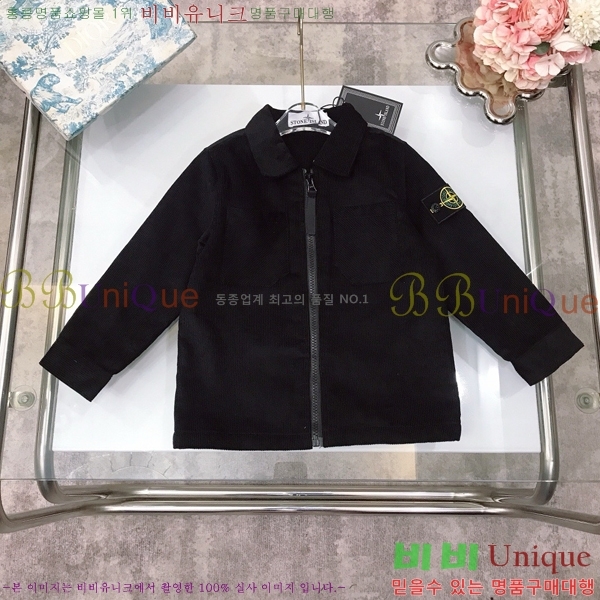 Ű�� ����**�� ��Ŷ SL531146-2