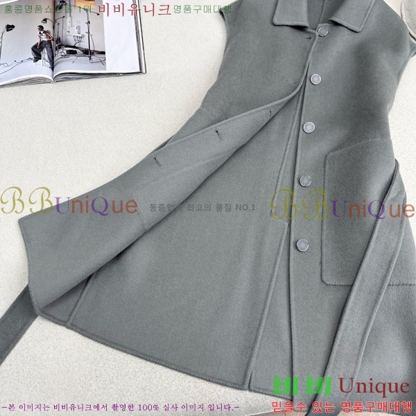 ���� �����޽� ���� ��Ʈ HE2534502-4