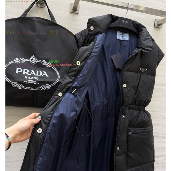 ���� ����� �ٿ� �е� MO1341635