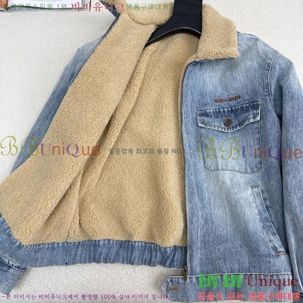 ���� �̿�̿� ���� MIU523420-15