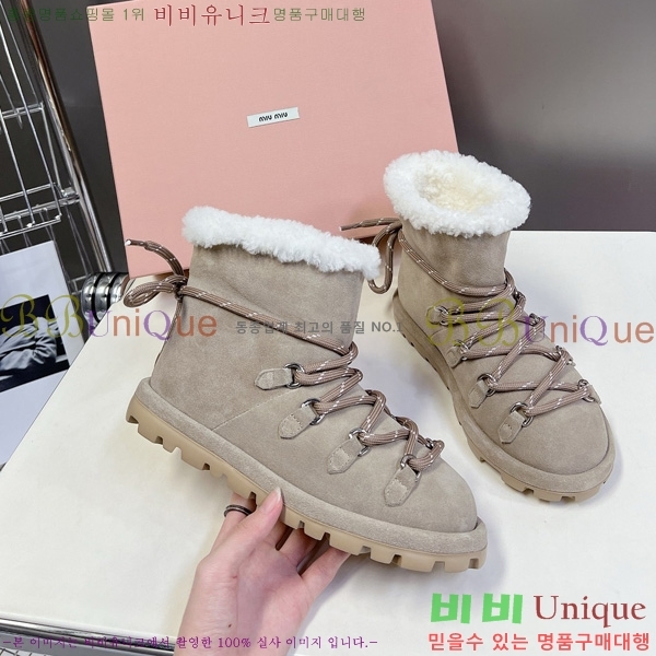 ���� �̿�*�� ���� ���� 35MU25102746-2