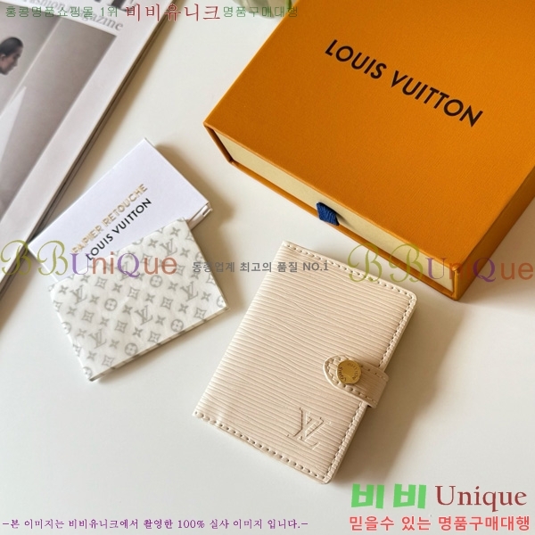 ���̺��� ��Ƽ���� ������ ���̽� LBC003-7