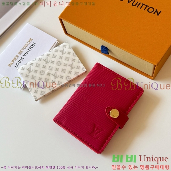 ���̺��� ��Ƽ���� ������ ���̽� LBC003-4