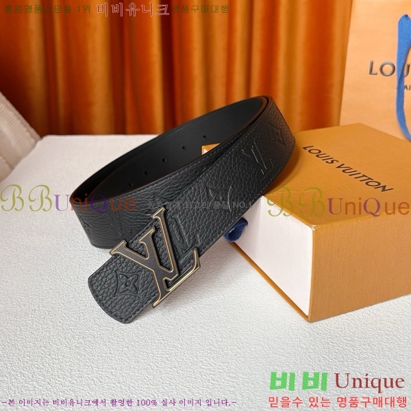 #���� ���̺��� ��Ʈ LV371392-2 �� 4cm