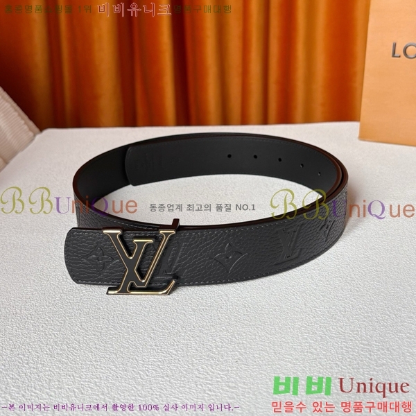 #���� ���̺��� ��Ʈ LV371392-2 �� 4cm