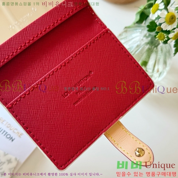 ���̺��� ��Ƽ���� ������ ���̽� LBC003-2