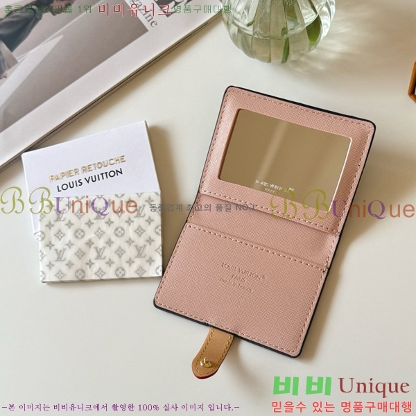 ���̺��� ��Ƽ���� ������ ���̽� LBC003-1