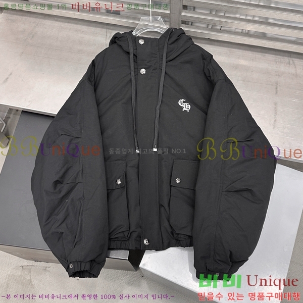 �������� ũ������ �ٿ� �е� CH2516385-1