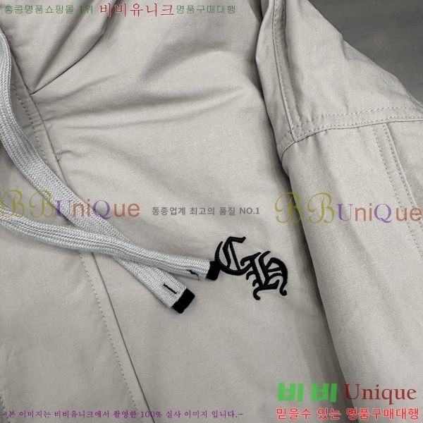 �������� ũ������ �ٿ� �е� CH2516385-2