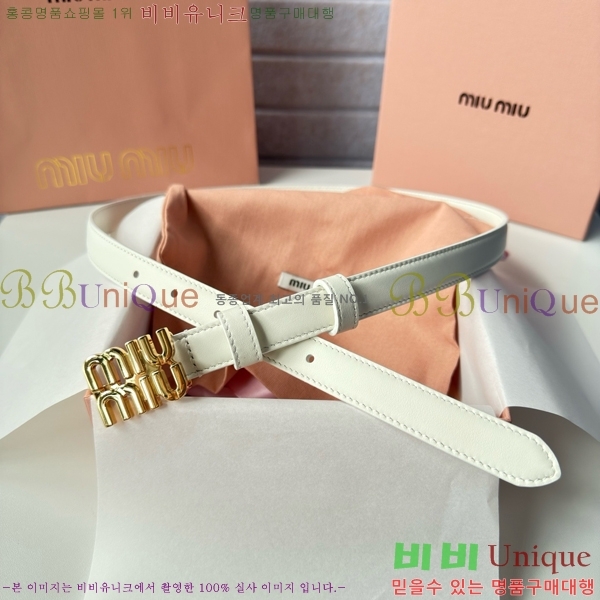 #���� �̿�̿� ��Ʈ MI371401-1 �� 2cm