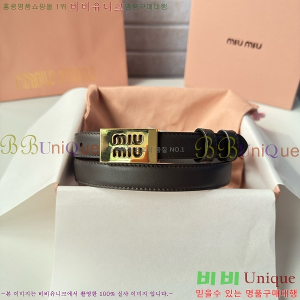 #���� �̿�̿� ��Ʈ MI371401-4 �� 2cm