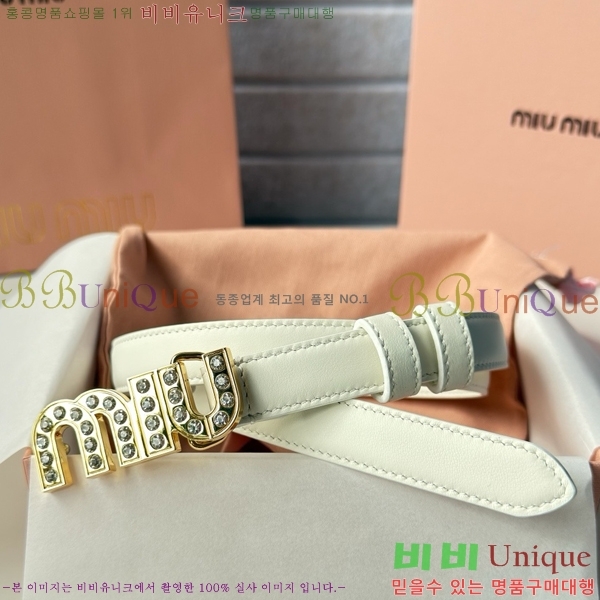 #���� �̿�̿� ��Ʈ MI371402-1 �� 2cm