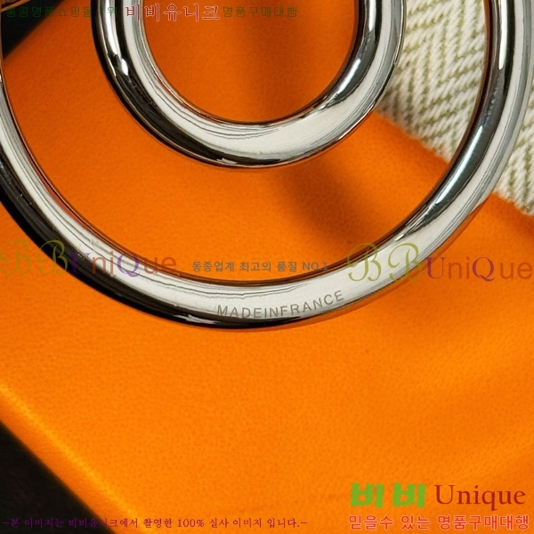 �����޽� Fer a Cheval Ű�� ���� HE4523803