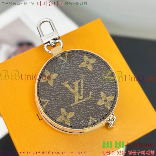 #���̺��� LV ���� �� �� M02549-3