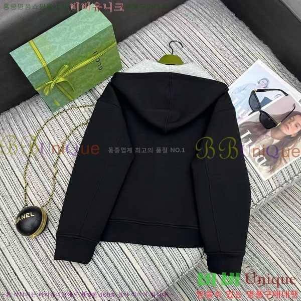 ���� ���� ��Ʈ GU1345033-2