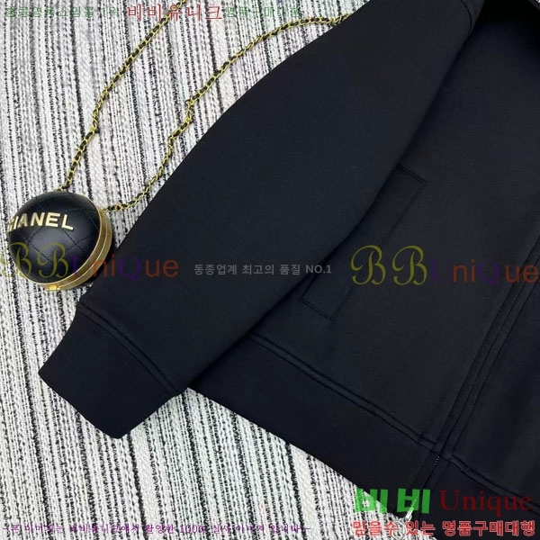 ���� ���� ��Ʈ GU1345033-2