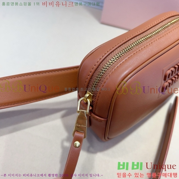 #���� �̿�̿� ��Ʈ MI371404-1 �� 3cm