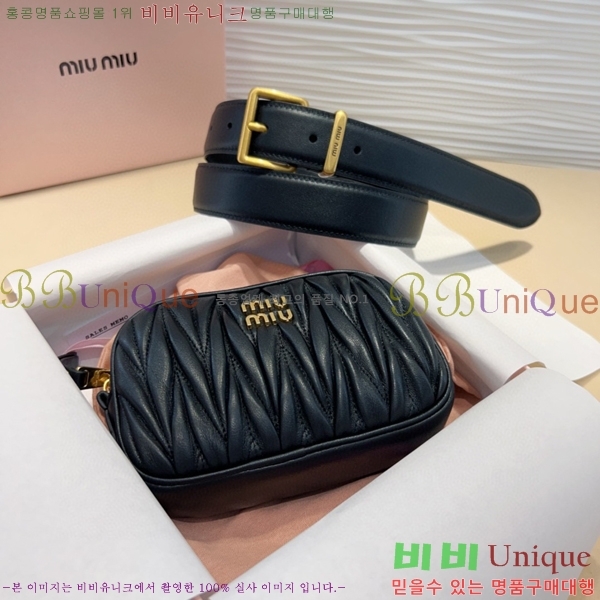 #���� �̿�̿� ��Ʈ MI371405-1 �� 3cm