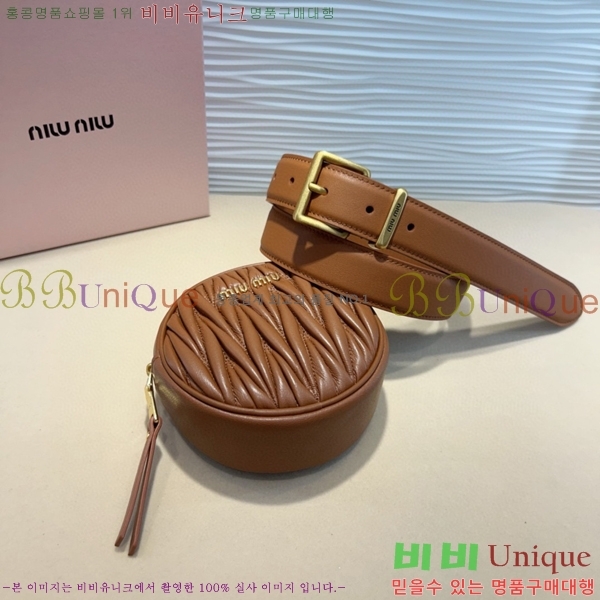 #���� �̿�̿� ��Ʈ MI371406-1 �� 3cm