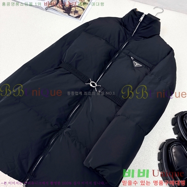 ���� ����� �ٿ� �е� MO1341641