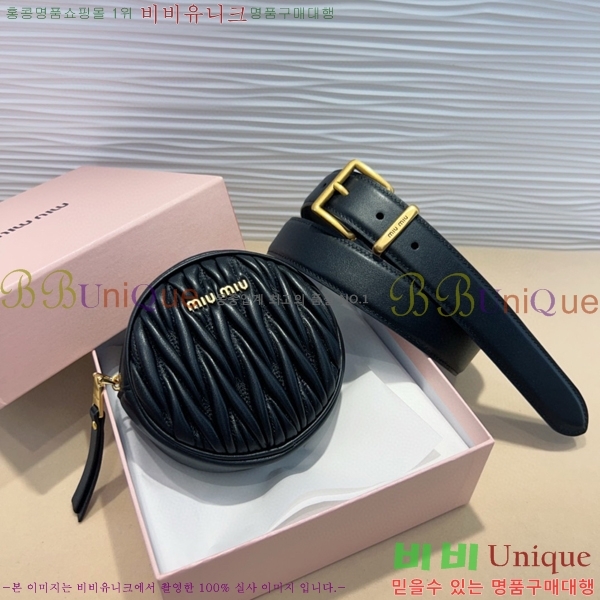 #���� �̿�̿� ��Ʈ MI371406-2 �� 3cm